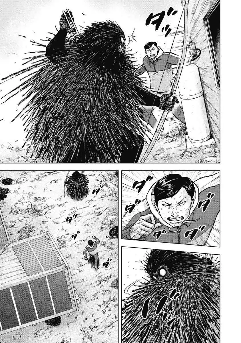 Monkey Peak [ALL CHAPTERS] Chapter 14 10